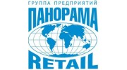 Эгида