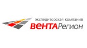 Служба Доставки -ВЕНТА Регион