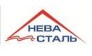Нева Сталь