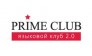 Prime Club