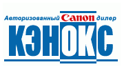 Кэнокс