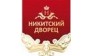 Южный Берег, АН