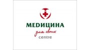 Медицина для своих