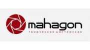MAHAGON