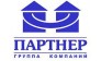 Партнер