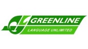 НОУ Greenline-Language Unlimited