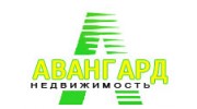 Авангард-недвижимость