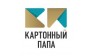 Фабрика Картонного Папы