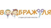 Лицетти
