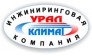 Урал-Климат