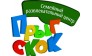 ПРЫГ-СКОК ПРИМОРСКИЙ
