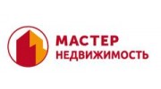 Мастер-Недвижимость