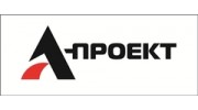 А-проект