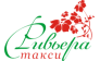 МастерАвто