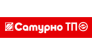 Сатурно-ТП