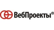 ВебПроекты