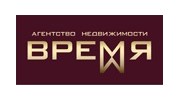 Время, АН