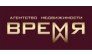Время, АН
