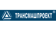 Трансмашпроект