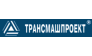 Трансмашпроект