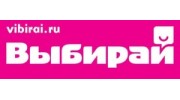 Парамон Екатеринбург