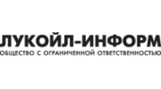 ЛУКОЙЛ-Информ ООО, филиал в г.Пермь