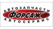 Морозов Дмитрий Владимирович