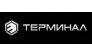 Терминал