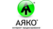 АЯКО