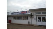 Пенявская Л.И