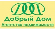 Добрый Дом