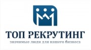 ТОП Рекрутинг