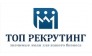ТОП Рекрутинг