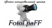 FotoГраFF