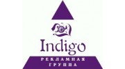 Indigo, Рекламная группа
