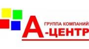 Золотое сечение, РПК