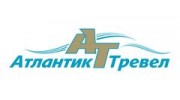 Атлантик Тревел