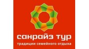 Терник