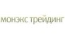 МОНЭКС ТРЕЙДИНГ, филиал в г. Санкт-Петербург