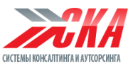 «СКА»