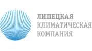 Липецкая климатическая компания