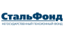 СтальФонд, НПФ (Красман С.А.)