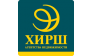 ХИРШ на Горького