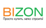 Группа компаний BIZON