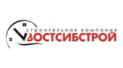 ВостСибСтрой, Группа компаний