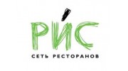РИС