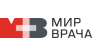 МирВрача