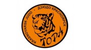 Спортивный клуб дзюдо Тора