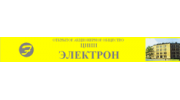 ЦНИИ Электрон