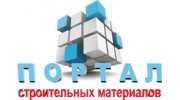 Торговый дом Портал